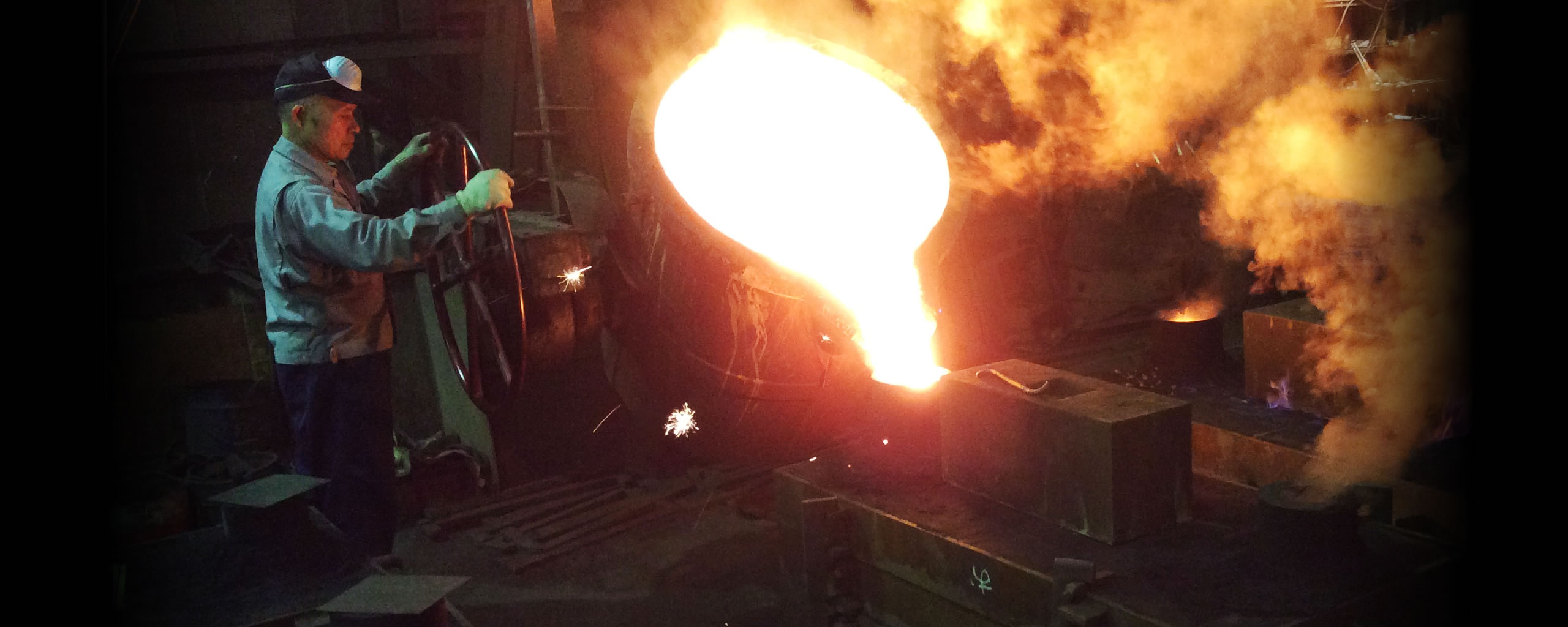 須﨑鋳工所イメージ02